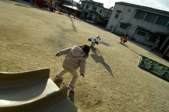 ふたば保育園