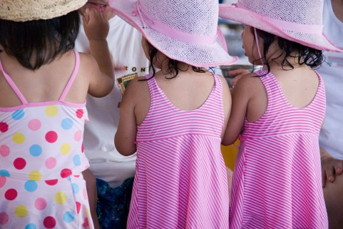 高座みどり幼稚園