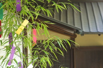 キッズワールド千里中央