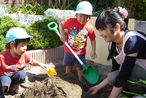 厳選求人