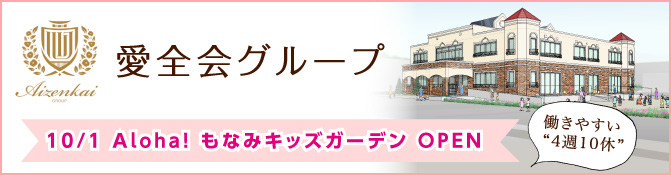 bnr_register2