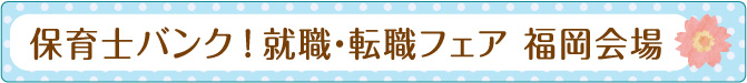 menu_11tokyo