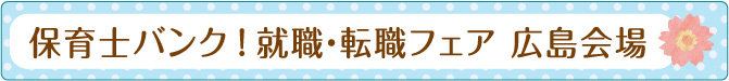 menu_11tokyo