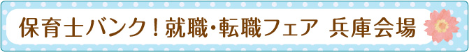 menu_11tokyo