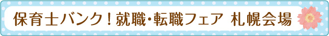 menu_11tokyo