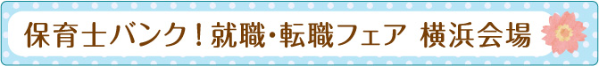 menu_11tokyo