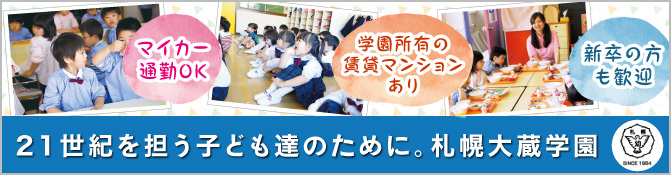 bnr_register2